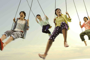 ゆず×キマグレン夢のコラボが『鈍獣』主題歌で実現！　その名も“ゆずグレン” 画像