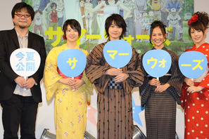 神木隆之介、谷村美月、桜庭ななみ、仲里依紗が東京アニメフェアに浴衣で揃い踏み 画像