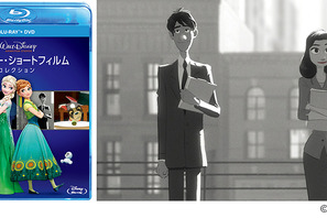 ディズニー／ピクサーの社長も感嘆！名作短編の画期的なアイデアとは？ 画像