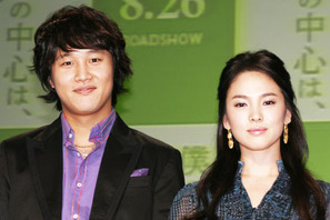 『僕の、世界の中心は、君だ。』チャ・テヒョン、ソン・ヘギョ来日記者会見 画像