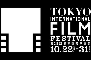 【プレゼント】「東京国際映画祭プレイベント上映会」ご招待券を5組10名様 画像