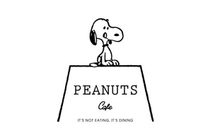 一軒まるごとスヌーピー！「PEANUTS Cafe」がオープン 画像