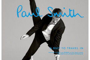 「ポール・スミス」、新作トラベルスーツ発売 画像