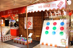 ミナ、アナスイ、mmJの遊び心が集結した「縁日」が新宿伊勢丹に登場 画像