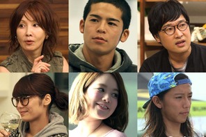 菅谷哲也＆筧美和子ら「テラハ」メンバー出演！「トランジットガールズ」 画像