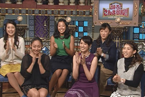 浅尾美和＆坂口佳穂、「さんま御殿」に初登場！「触られるとすぐ好きに…」にさんま困惑 画像