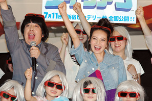 ブサイクでラッキー？バナナマン日村「ベッキーは俺たちモンスターにも優しい」と自虐 画像