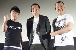 TKO、松田龍平から「苦労顔すぎる」とのお墨付きで後輩芸人に“反撃”！　 画像