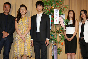 長澤まさみ、父・蔵之介の熱い視線に困惑？　「眼差しが強すぎて…」 画像