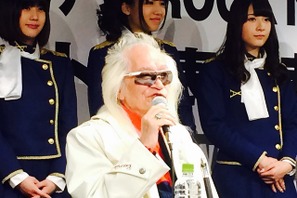 内田裕也もシェー!? 赤塚不二夫生誕80周年記念「イヤミプロジェクト」始動 画像