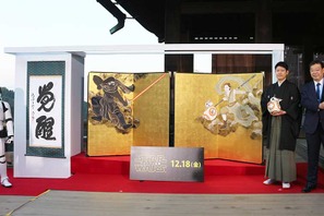 大迫力の風神レイ＆雷神カイロ・レン、京都・清水寺で初お披露目！ 画像
