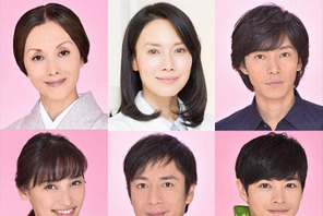 中谷美紀、最強の“ モテない女”役に挑戦！「罵倒されることが心地よい」 画像