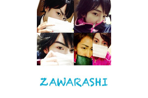 ざわちん、人気の“ものまねメイク”ランキング発表！1位は「ZAWARASHI」 画像