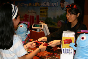 映画界に新風吹き込む3Dムーブメント　果たしてその効果は？　劇場で検証レポート 画像