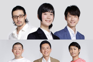 黒木華、連ドラ初主演で新米編集者に！共演にオダギリジョー＆坂口健太郎ら 「重版出来！」　 画像