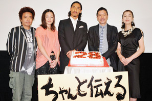 奥田瑛ニがAKIRAを絶賛！　「『××スクリーム』よりもこっちの方が絶対良い！」 画像