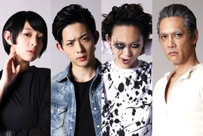 竜星涼、“絶対に読んではいけない”漫画「シマウマ」実写映画化に主演！「武者震いします」 画像