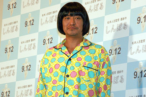 松本人志「内容は『おくりびと』と同じ感じ」　『しんぼる』釜山映画祭出品決定！ 画像