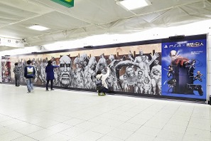 新宿駅に巨人襲来！「進撃の巨人」日本最大級スクラッチポスターが登場 画像