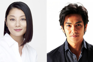 小池栄子、北村一輝と大野智主演「世界一難しい恋」に出演！「ハッピーエンドになるよう応援したい」 画像