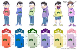 「おそ松さん」パーカーデザインのiPhone 6向けケース登場！ 画像