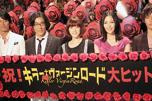 ほとんど楽屋トーク？　上野樹里、天然キャラ全開に岸谷五朗がツッコミ！ 画像