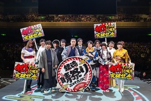 「銀魂晴祭り2016（仮）」にファン大熱狂！サプライズエンディングの意味は? 画像