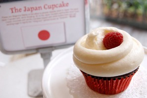 「マグノリアベーカリー」日の丸カップケーキを発売！東日本大震災の被災地復興支援 画像