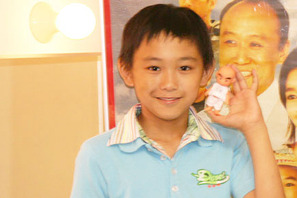 『花田少年史　幽霊と秘密のトンネル』須賀健太インタビュー 画像