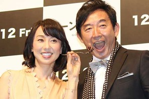 いしだ壱成、父・石田純一と東尾理子夫妻の第2子誕生を祝福 「親父も大したもの」 画像