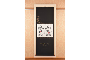 【ディズニー】ミッキー＆ミニーの“掛け軸”がパーク初登場！ 画像