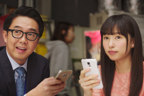 “岡山の奇跡”桜井日奈子、マネージャーはおぎやはぎ・矢作!? 画像