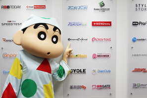 しんちゃんが“パジャマ姿”で編集部を訪問！『爆睡！ ユメミーワールド大突撃』をアピール 画像