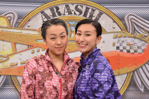 浅田真央＆舞、嵐と“結婚”や“人生”を占う！「嵐にしやがれ」 画像