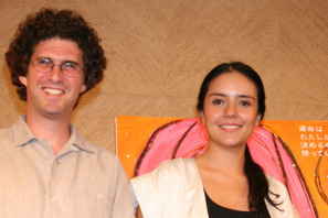 『そして、ひと粒のひかり』カタリーナ・サンディノ・モレノ、ジョシュア・マーストン監督来日記者会見 画像