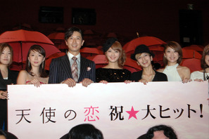 天使の恋 作品情報 Cinemacafe Net