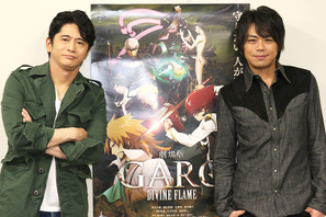 【インタビュー】浪川大輔＆萩原聖人、それぞれに想う“守る男”の矜持 画像