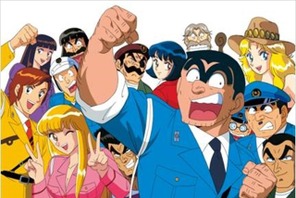 「こち亀」連載40周年記念で15作品放送！ラサール石井も特番出演 画像