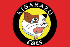 木更津キャッツアイ×資生堂「uno」コラボレーション開始 画像