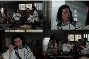 菅田将暉の“鬼ちゃん”、前野朋哉の“一寸”と対面も「誰っすか？」新CM 画像