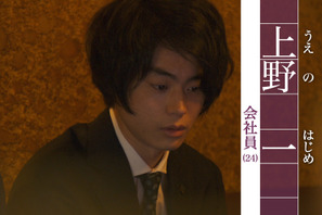 菅田将暉の人生を変えたきっかけとは？「いまだに頭が上がらない師匠的な人」 画像