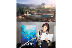 【特別映像】ピクサー史上初！ 八代亜紀が“本人役”で登場『ファインディング・ドリー』　 画像