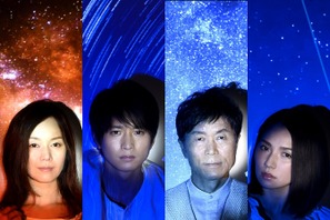 向井理、劇作家・蓬莱竜太と初タッグ！ 「本当に念願の舞台」 画像