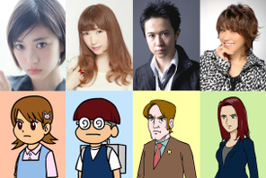 【予告編】森川葵、『鷹の爪』のヒロインに！ 杉田智和＆松本梨香ら豪華声優陣も集結 画像