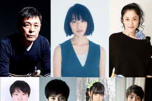 『百円の恋』脚本家・ 足立紳が監督デビュー！ 門脇麦ほかキャストが解禁『14の夜』 画像