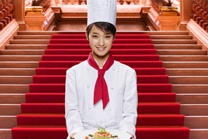 剛力彩芽、今度は総理の舌をうならせる天才料理人に…「グ・ラ・メ！～総理の料理番～」 画像