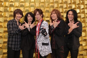 イエモン、「SONGS」に初登場！“大ファン”のDAIGOと対談 画像