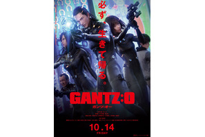 梶裕貴＆M・A・O＆早見沙織ら新キャスト発表！『GANTZ:O』 画像