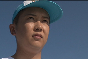 オーシャンズ金子、4年間狙い続けた海の奇跡的瞬間を遂にとらえる 「イッテQ」 画像