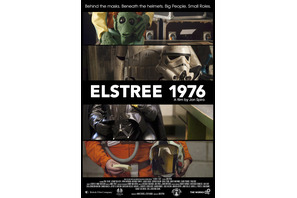 『スター・ウォーズ』の“中の人”に迫るドキュメンタリー、日本上陸！ 画像